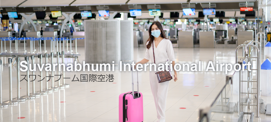NANOBEST photocatalyst application at Suvarnabhumi International Airport
