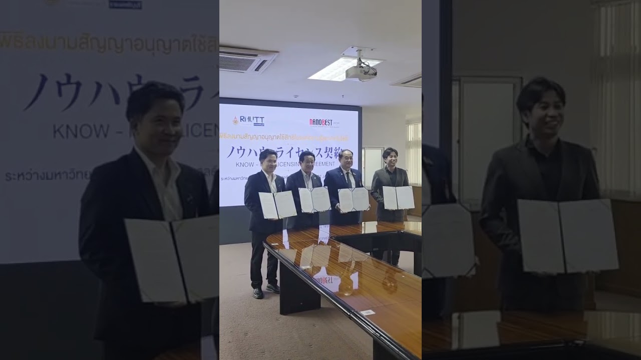 NANOBEST JAPAN and RMUTT representatives with their signed agreement